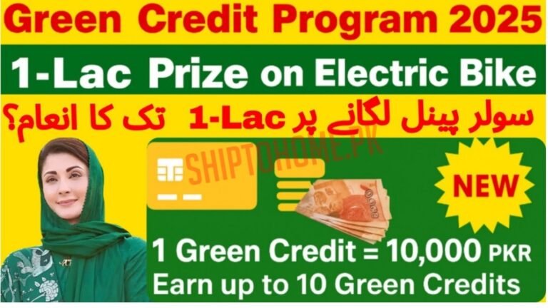 Big Update: CM Punjab Green Credit Programme 2025 – Everything You Need to Know