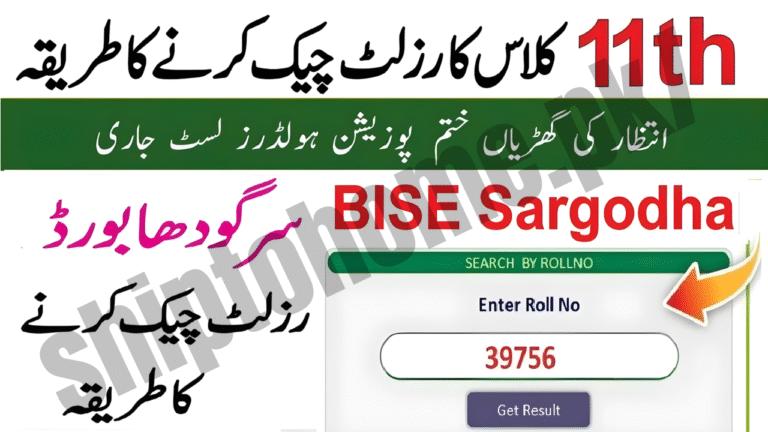 BISE Sargodha Board 11th Class Result